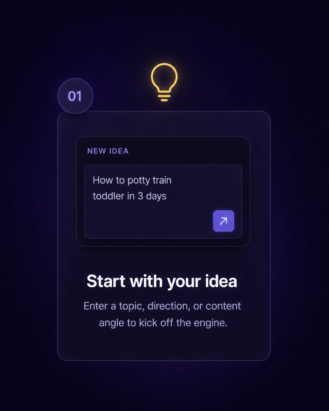 Workflow Step 1