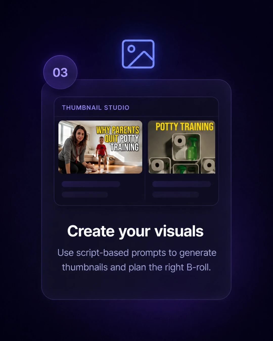 Workflow Step 3